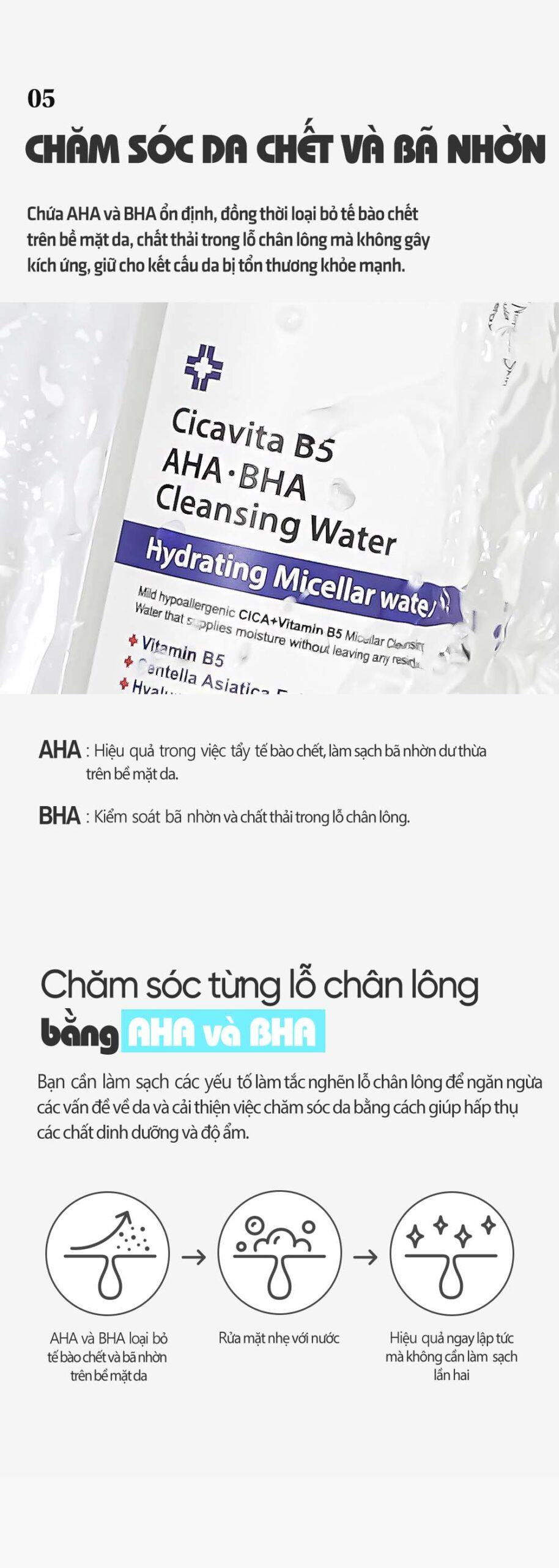 Cicavita Aha Bha Cleansing Water Detail10