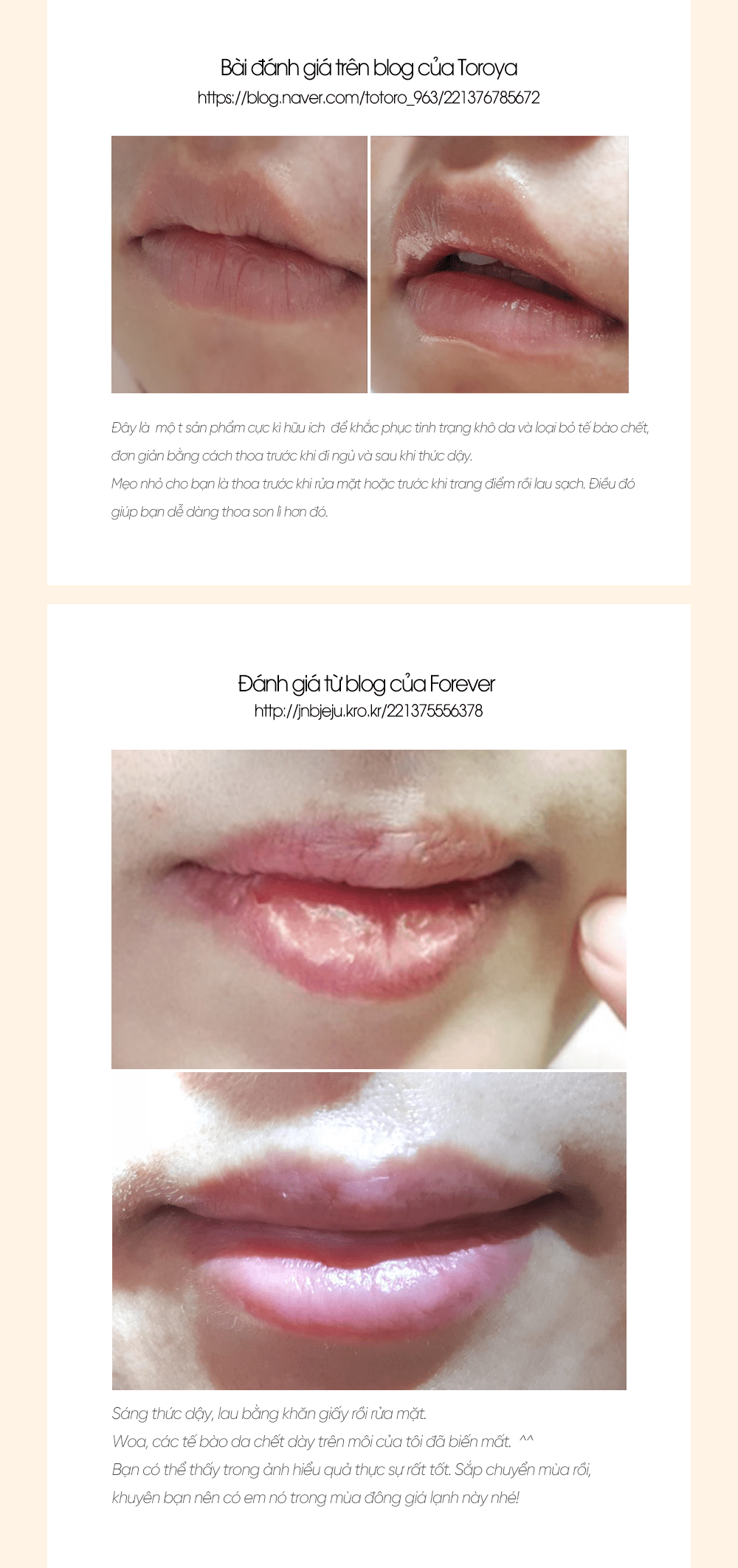 Apricot Lip Night Mask 5g Detail 9