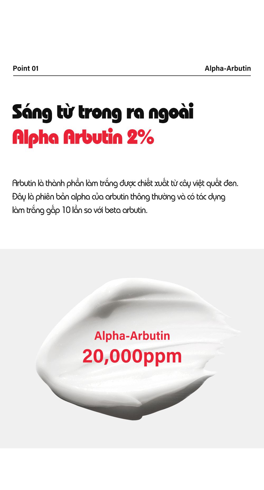 Derma Alpha Arbutin Glutathione Whitening Cream En6