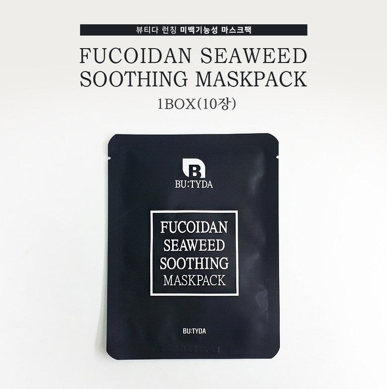 Mat Na Duong Am Butyda Fucoidan Seaweed Mask Pack (1)