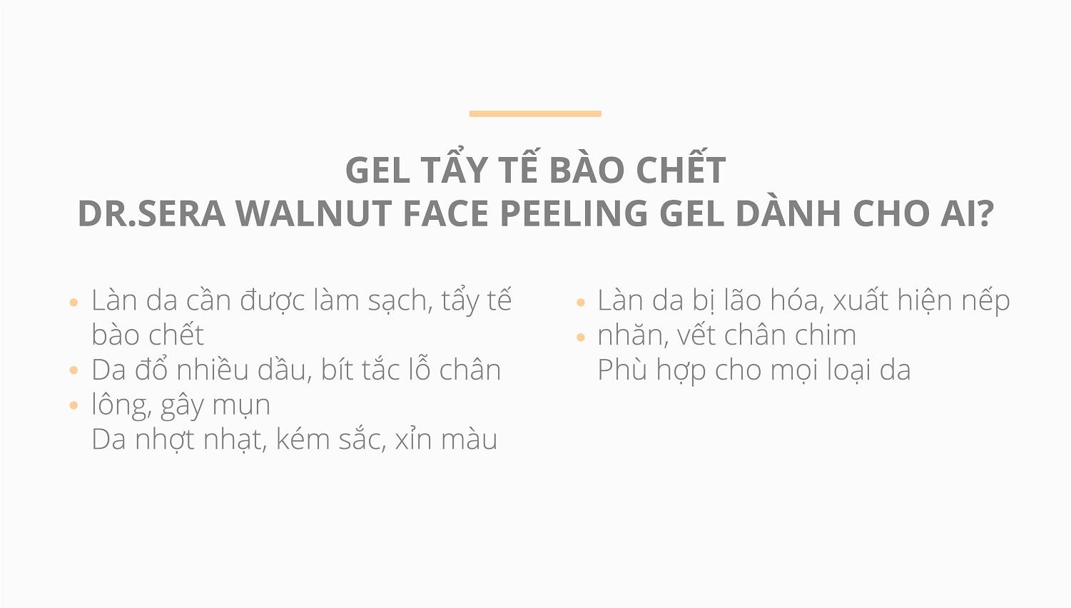 Dr.sera Walnut Face Peeling Gel 07